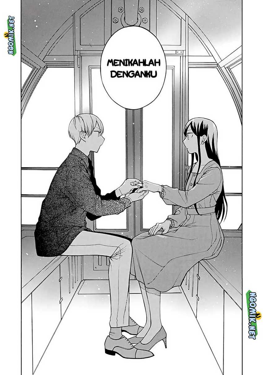 Naka no warui iinazuke no hanashi Chapter 37 End